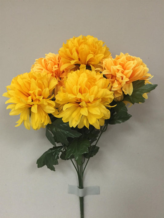 BALL MUM BUSH X5 YELLLOW - 47412