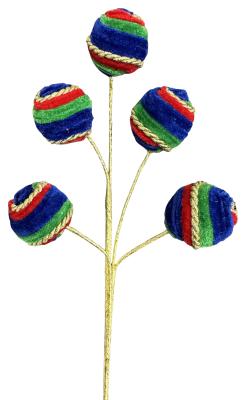 Stripe Ball Pick x 5 H16-RGB-86735RGB