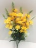 Blossom spike bush