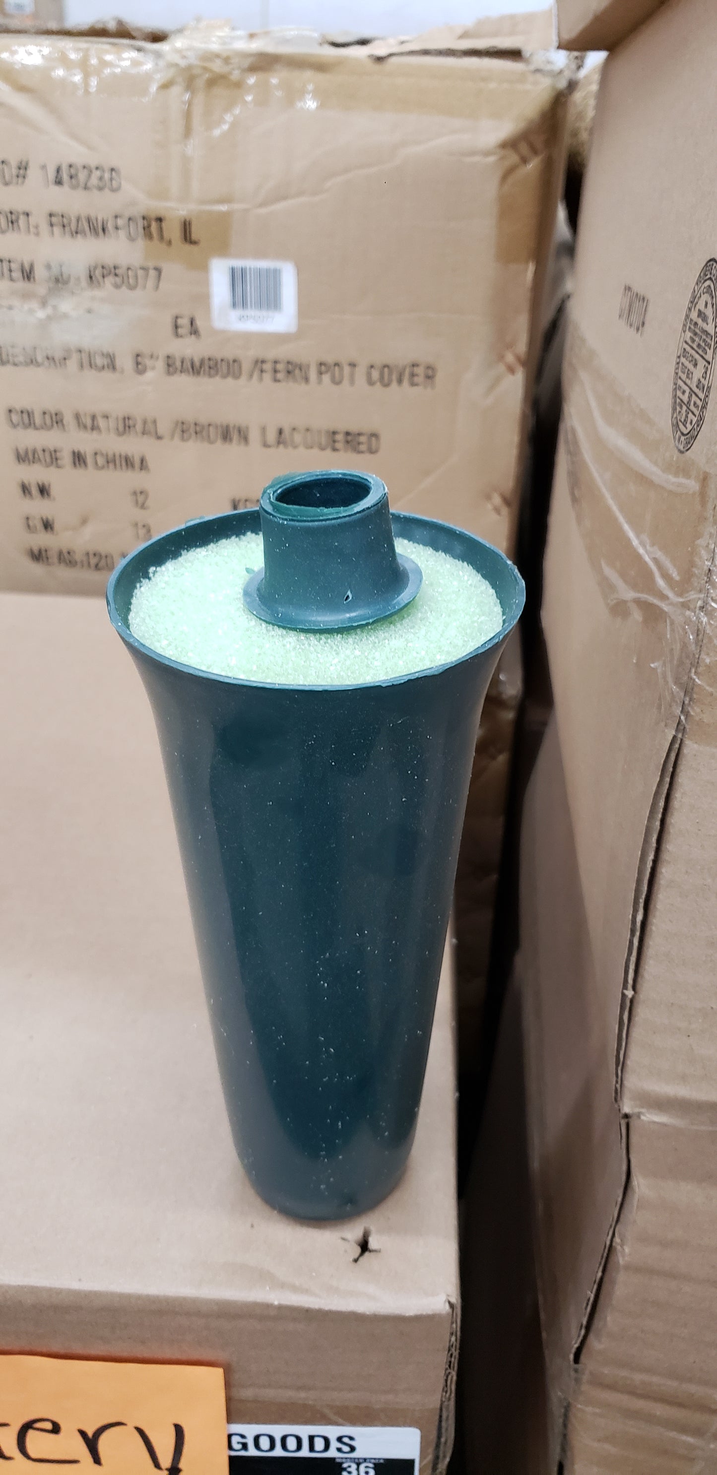 8" cemetery vase with insert