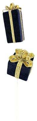 Gift Box Spray x 2 H28- 86861BL