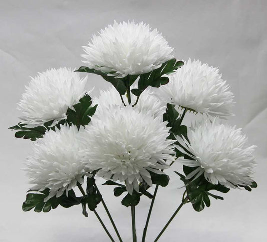 23.65" ROYAL ASTER BUSH X 7-GP24445-WHITE