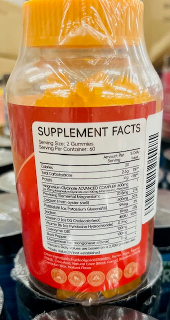 600 mg MAGNESIUM GLYCINATE GUMMIES-APPLE-X004W2XTK1